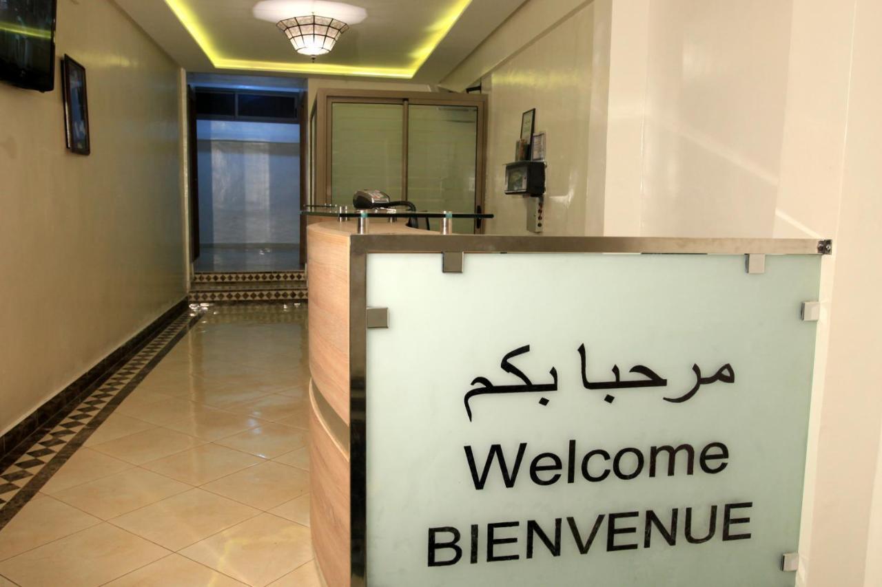 Hotel Ichbilia فندق اشبيلية Marrakesh Eksteriør bilde